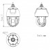 DS-2DE5432IW-AE(S5) (4.8-153мм) 4Мп уличная скоростная поворотная IP-камера