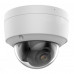 DS-2CD2127G2-SU ( 4 мм) 2 Мп уличная купольная IP-камера