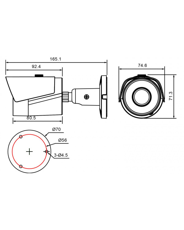 RVi-1NCT2120 (3.6) white IP камера цилиндрическая