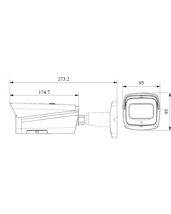 RVi-1NCT4065 (8-32) white IP камера цилиндрическая