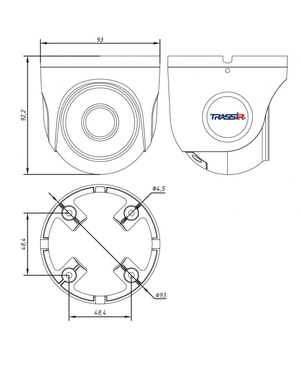 TR-D8122ZIR2 v6 2.8-8 Уличная 2Мп IP-камера с ИК-подсветкой