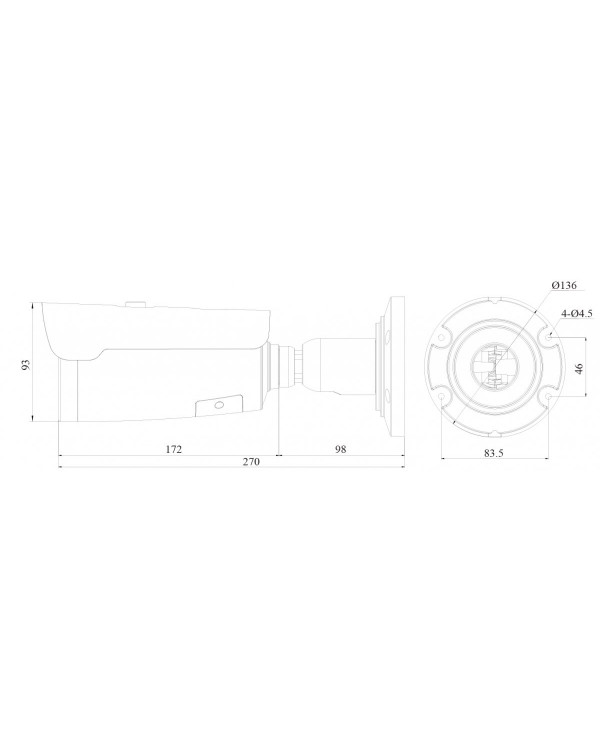 RVi-2NCT2379 (2.7-12) white IP камера цилиндрическая