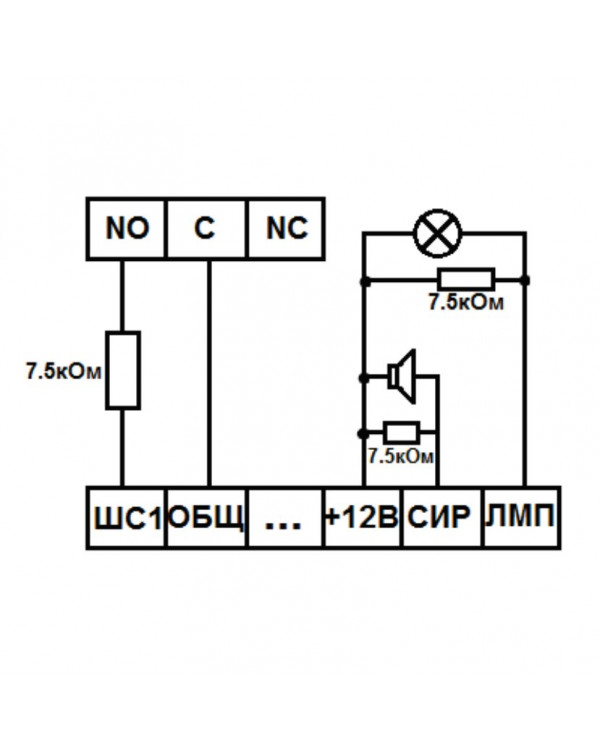 RVi-1NR16440 IP видеорегистратор  16 каналов