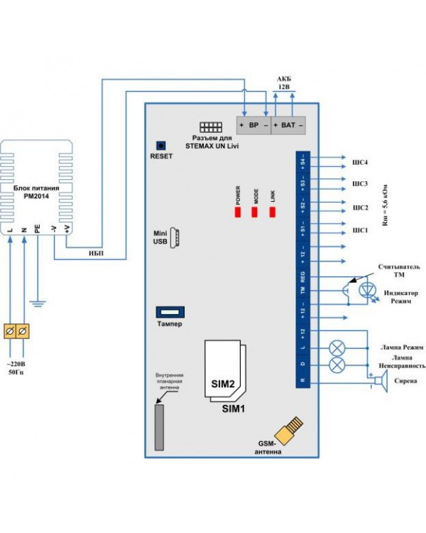 Мираж gsm m8 03 схема