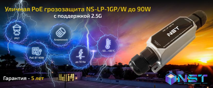 Bannerns t09 06 25