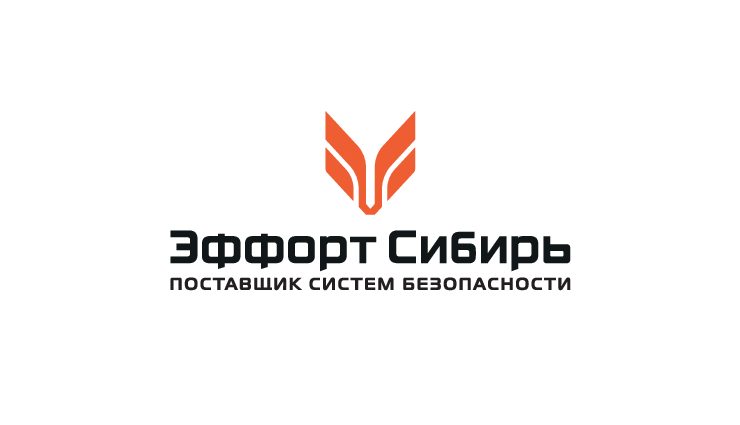 Эффорт Сибирь